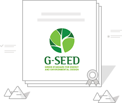 G-SEED 2016 인증서 일러스트 이미지